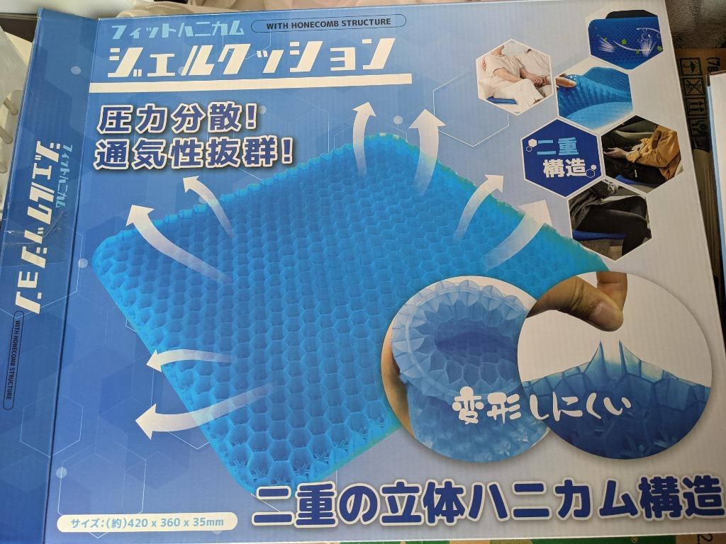 レビュー画像