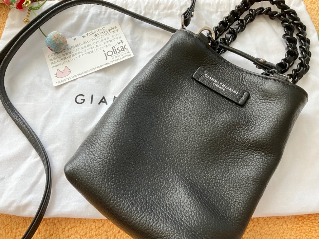 10%OFFクーポン》GIANNI CHIARINI ジャンニキアリーニ カミッラ ミニ