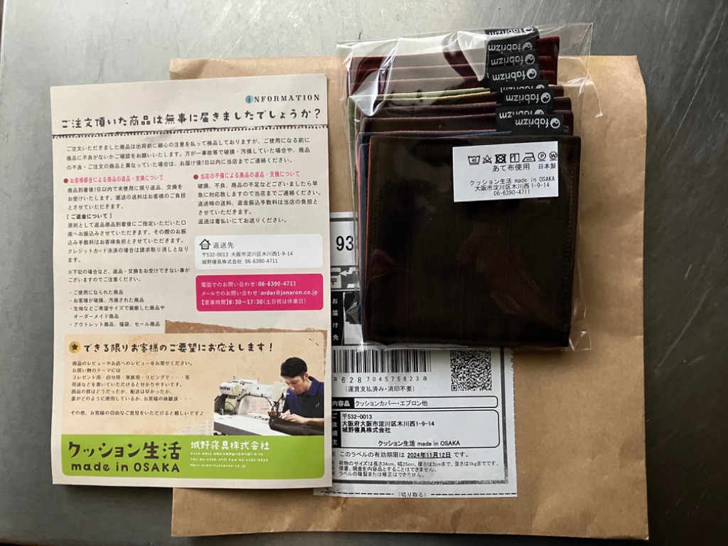 全体のレビュー画像 | 1-0