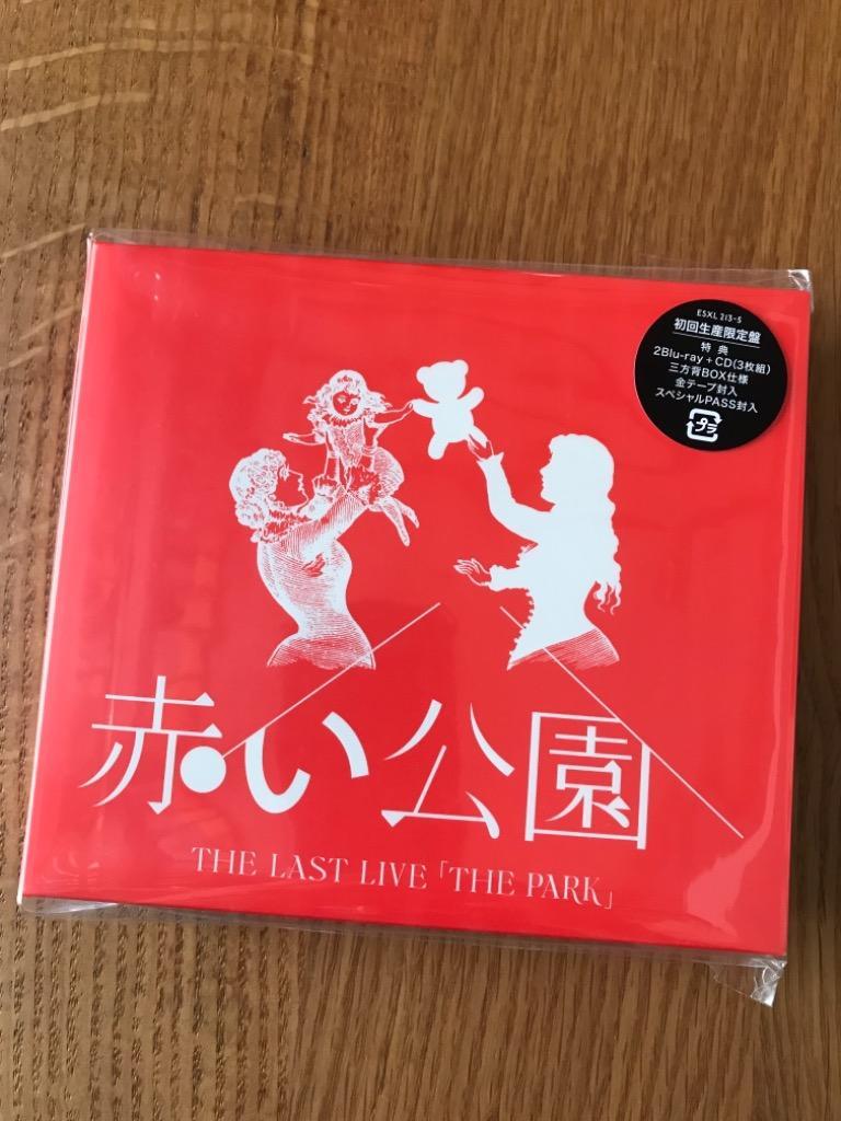 THE LAST LIVE 「THE PARK」 (初回生産限定盤) (Blu-ray) - 最安値 