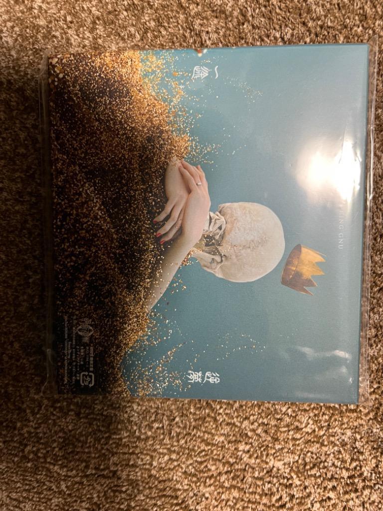 楽天最安値に挑戦】 King Gnu 一途 逆夢 CD Blu-ray 初回生産限定盤