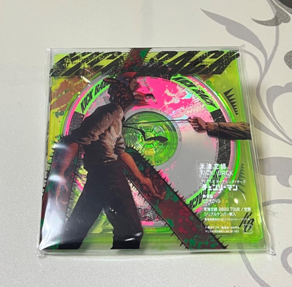 1件目のレビュー画像 | 0