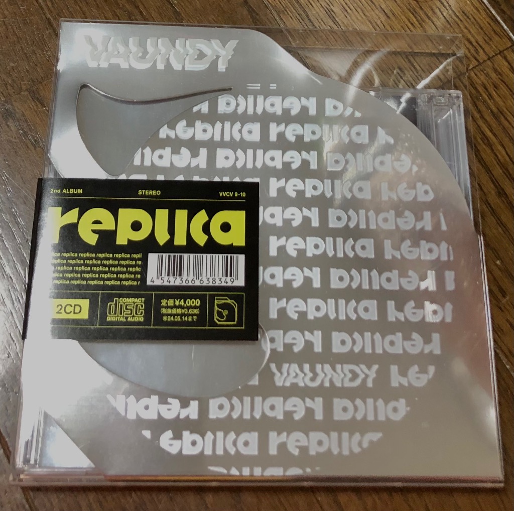 vaundy cd まとめ売り Vaundy、全35曲のニューアルバム『replica』ジャケット／収録曲
