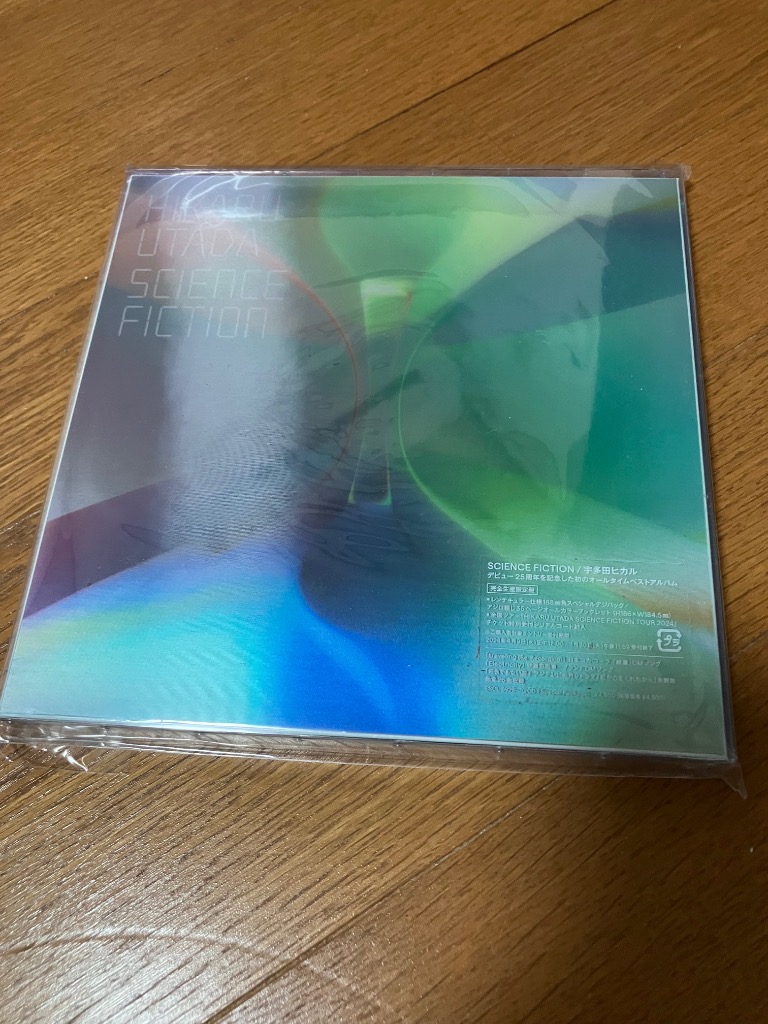 全体のレビュー画像 | 0-1