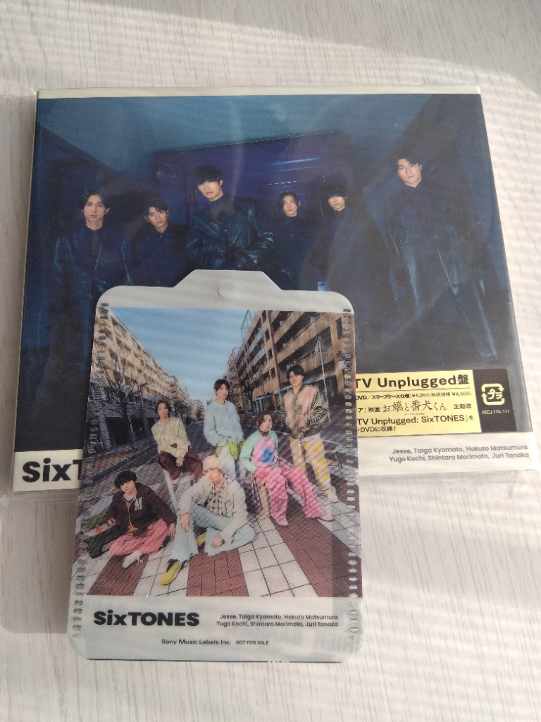 ロックンロールDVD 6本セット レンタルアップ - メルカリ