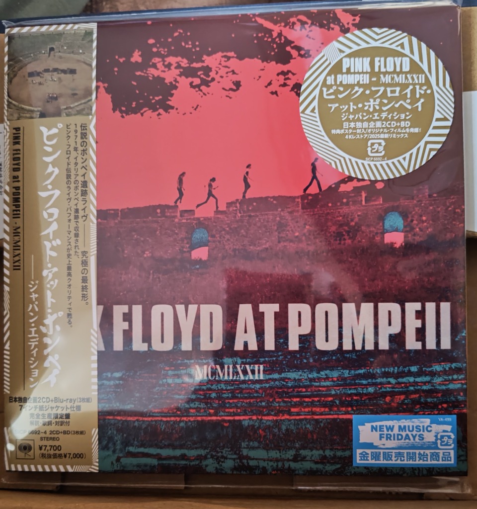 枚数限定][限定盤]ピンク・フロイド・アット・ポンペイ-ジャパン