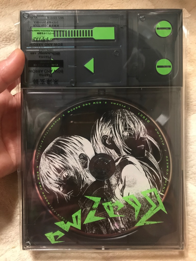 Plazma/BOW AND ARROW (インストーラーデバイス盤) 初回限定 CD