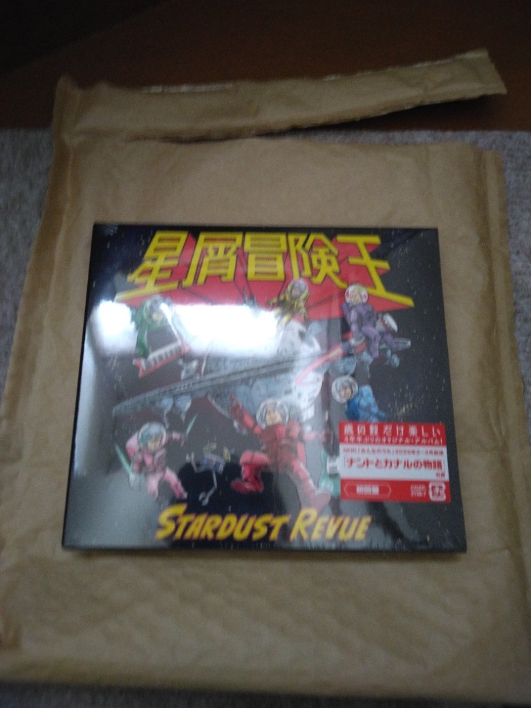 レビュー画像