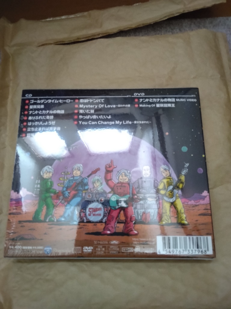 レビュー画像