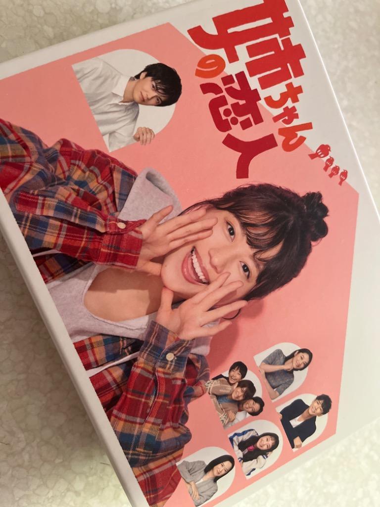 姉ちゃんの恋人 Blu-ray BOX〈4枚組〉 Amazon.co.jp: 姉ちゃんの恋人 Blu-ray BOX : 有村架純, 林遣都