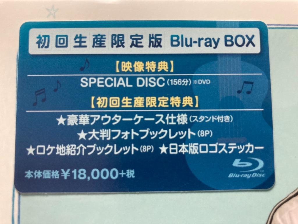 2gether Blu-ray BOX初回生産限定版 - 最安値・価格比較 - Yahoo 