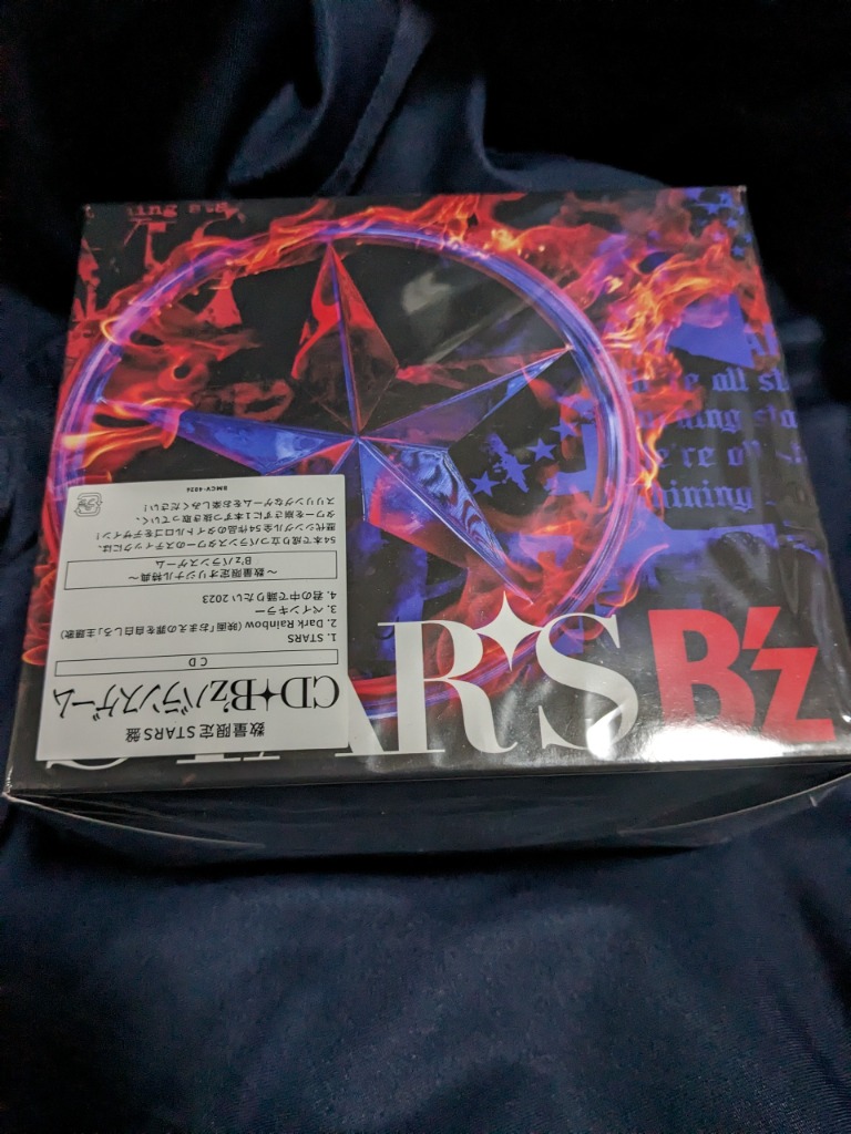 取) CD+Bzバランスゲーム/STARS 23/7/12発売 【オリコン加盟店】 - 最 