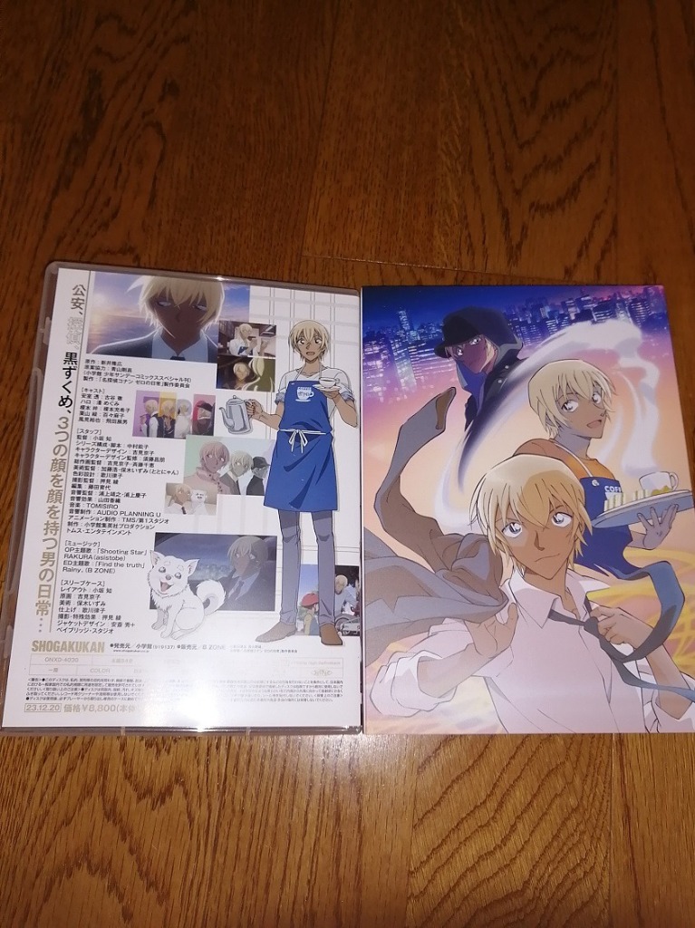 1件目のレビュー画像 | 1