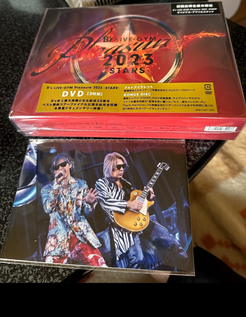 B'z LIVE-GYM Pleasure 2023 -STARS-【DVD】/B'z[DVD]【返品種別A】