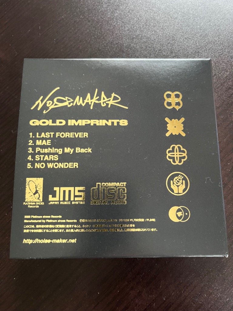 GOLD IMPRINTS/NOISEMAKER - 最安値・価格比較 - Yahoo