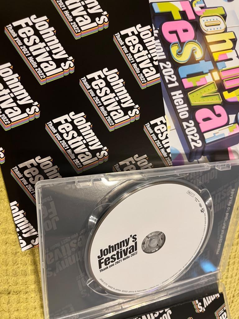 Johnny's Festival 〜Thank you 2021 Hello 2022〜【Blu-ray 