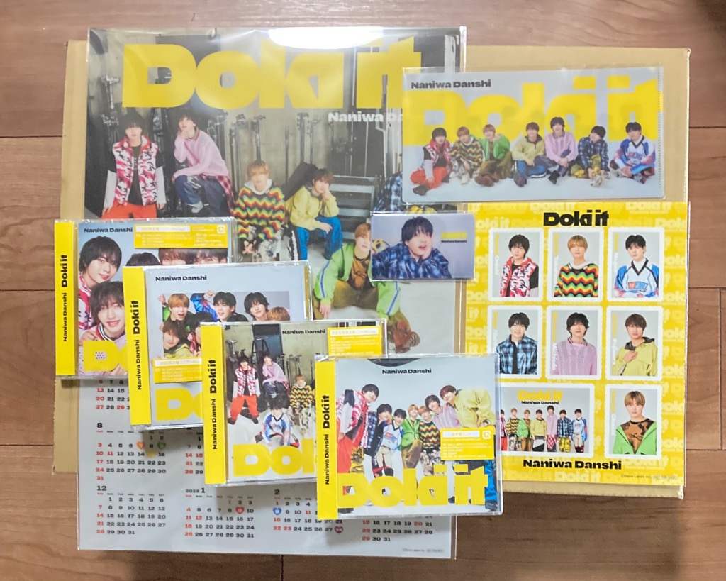 4形態同時購入Blu-rayセット》 Doki it (初回限定盤1+初回限定盤