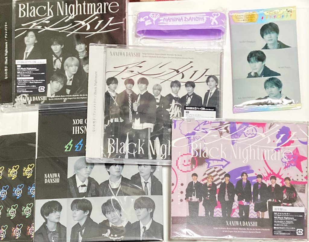 枚数限定][限定盤]アシンメトリー / Black Nightmare(初回限定