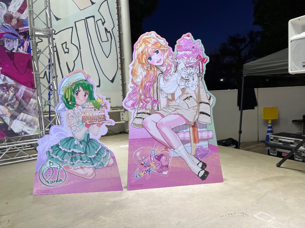 Amazon.co.jp: 【限定特典】マクロスF オールタイムベスト