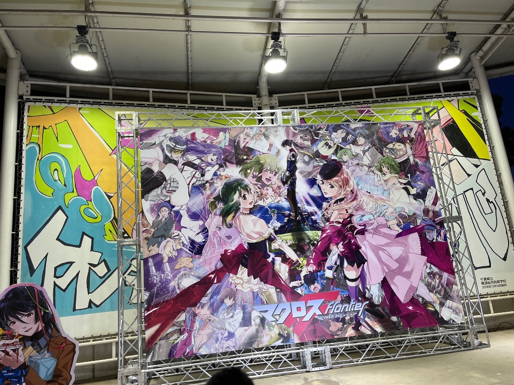 マクロスF オールタイムベストアルバム 「娘々グレイテスト
