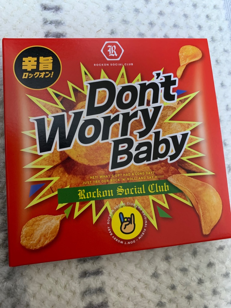オマケ付　Don't Worry Baby/Rockon Social Club オマケ付 Don't Worry Baby/Rockon Social Club Amazon.co.jp