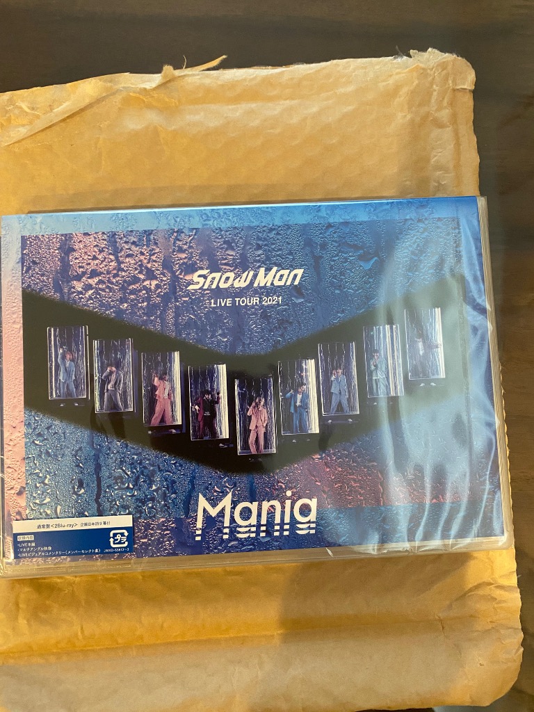 美品★ Mania TOUR2021 DVD 初回盤と通常盤☆BOX付 Snow Man LIVE TOUR 2021 Mania(通常盤Blu-ray)[通常仕様]【Blu