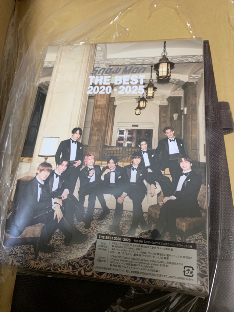 枚数限定][限定盤]THE BEST 2020 - 2025(初回盤B)【2CD+2DVD