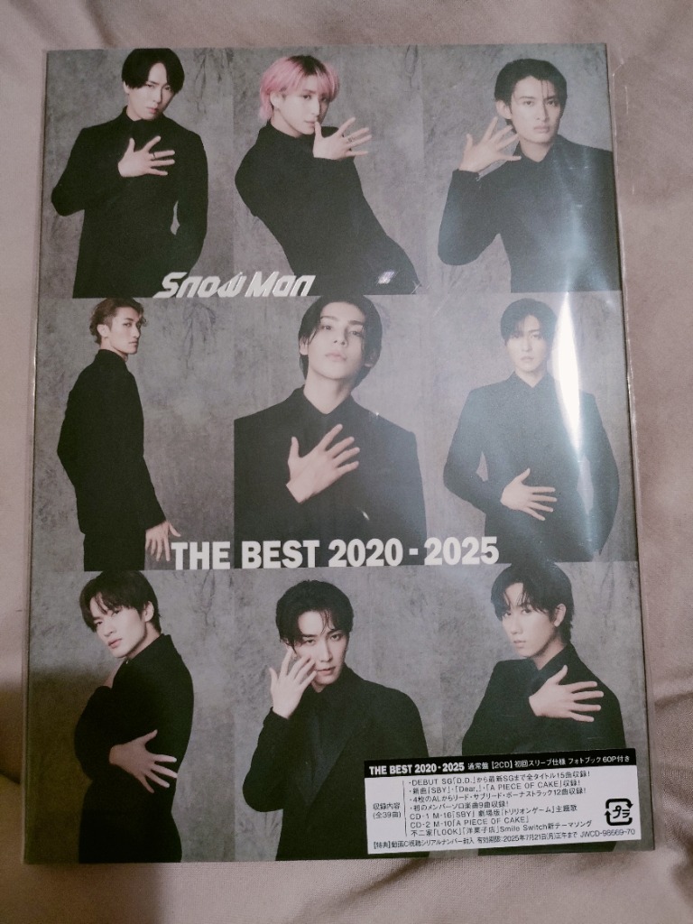 先着特典付]THE BEST 2020 - 2025(通常盤)[初回仕様]【2CD