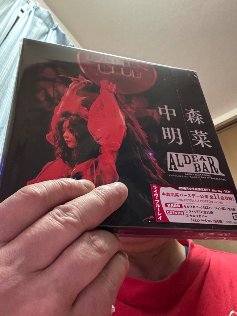 3枚組完全生産限定BOX 特典CD2枚 中森明菜 Blu-ray+2CD/FANCLUB