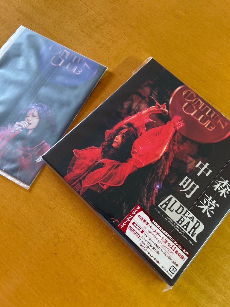 ヤマ　中森明菜3点セット BEST III COMPLETE BOX | 中森明菜 | WPZL-32109/13 | ワーナー