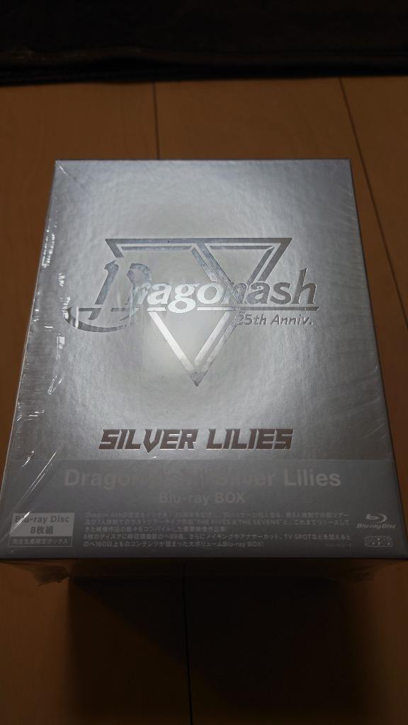 国内盤ブルーレイ】 Dragon Ash/Silver Lilies Blu-ray BOX 〈完全生産