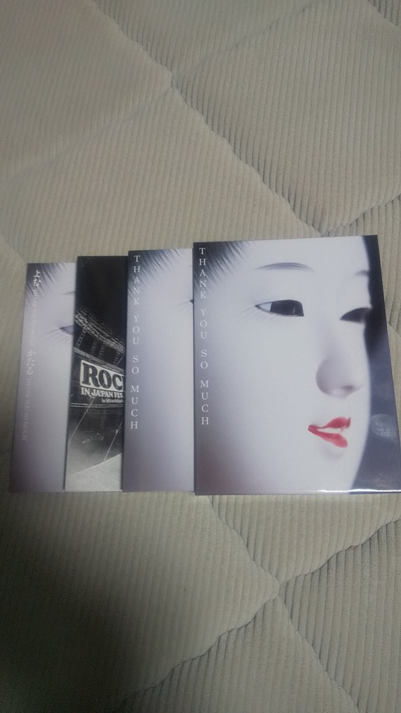 激レア 完全生産限定盤 サザンオールスターズ 紙ジャケット仕様 CD11枚セット 激レア 完全生産限定盤 サザンオールスターズ 紙ジャケット仕様