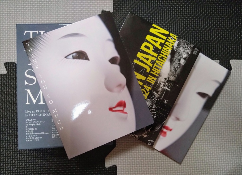 枚数限定][限定盤]THANK YOU SO MUCH(完全生産限定盤B)【CD+DVD+