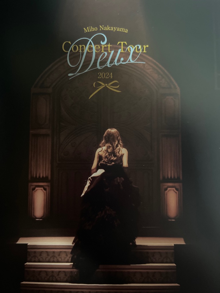 中山美穂/Miho Nakayama Concert Tour Deux Miho Nakayama Concert Tour 2024: Deux - Wikipedia