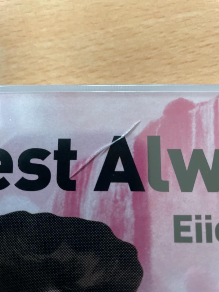 大瀧詠一　大滝詠一　Best always ベスト　オールウェイズ　初回生産限定 Best Always (2CD)【通常盤】 : 大滝詠一 | HMV&BOOKS online