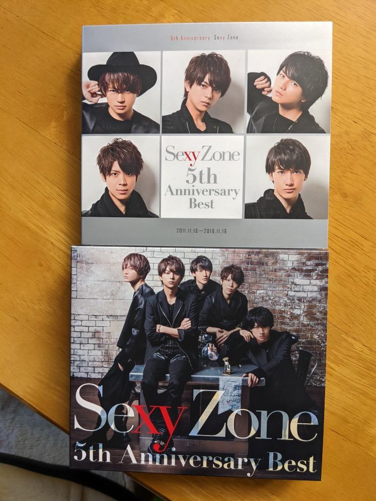 合わせ買い不可】 Sexy Zone 5th Anniversary Best (初回限定盤B) (DVD付) CD Sex - 最安値・価格比較 -  Yahoo!ショッピング｜口コミ・評判からも探せる