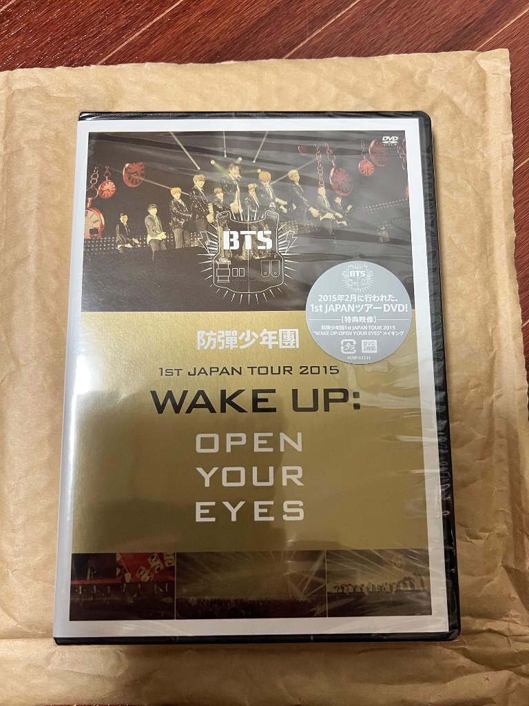 防弾少年団(BTS) - BTS 1st JAPAN TOUR WAKE UP ライブDVD Amazon.co.jp: 防弾少年団 1st JAPAN TOUR 2015｢WAKE UP:OPEN