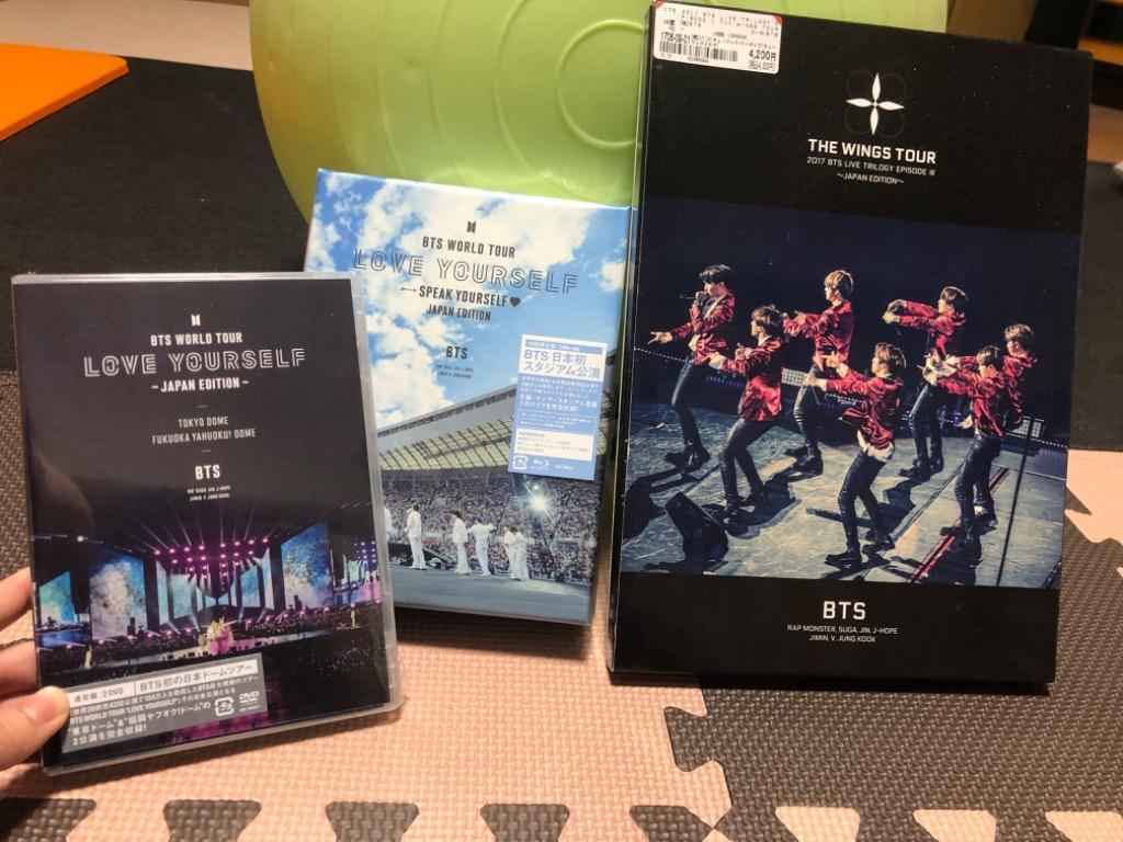 BTS WORLD TOUR 'LOVE YOURSELF' 〜JAPAN EDITION〜【通常盤/DVD】/BTS