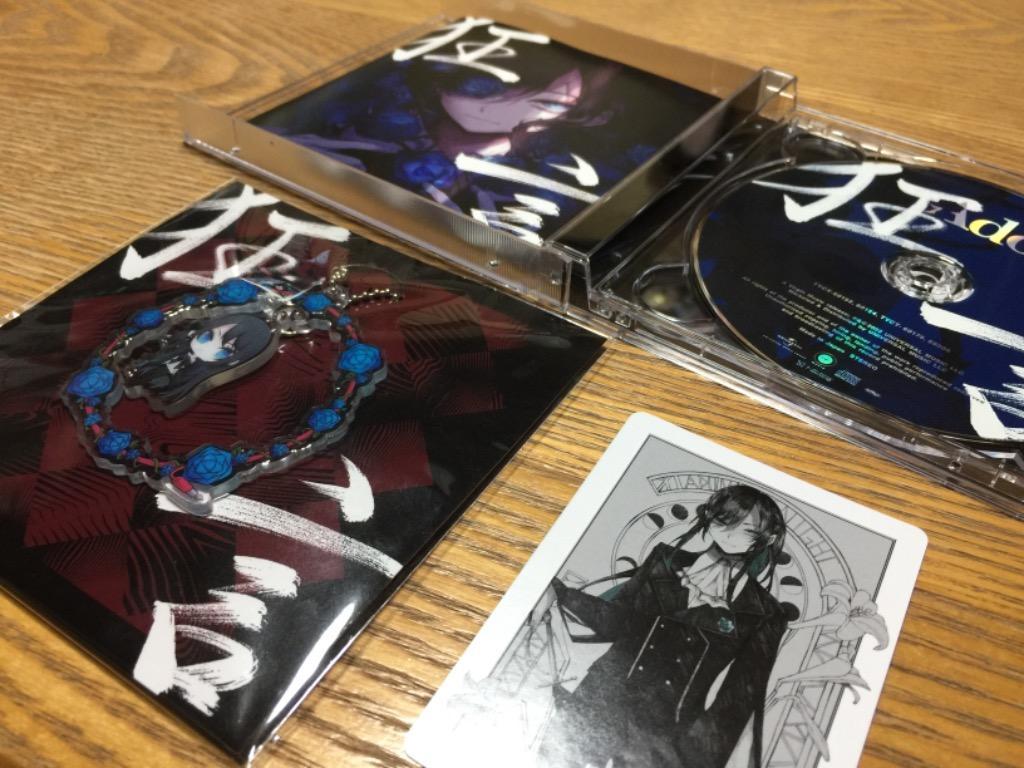 狂言 初回限定 ゆらゆらアクリルチャーム盤 CD Ado 倉庫S - 最
