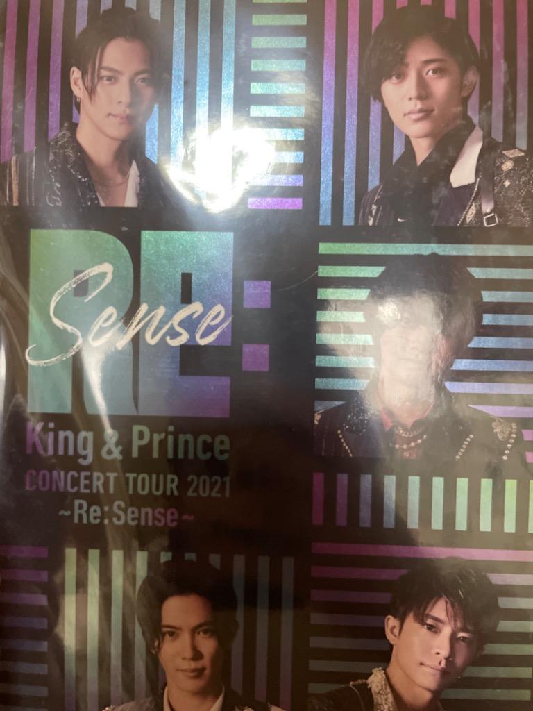 枚数限定][限定版]King ＆ Prince CONCERT TOUR 2021 〜Re:Sense 