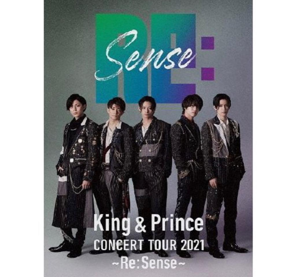 King ＆ Prince CONCERT TOUR 2021 〜Re:Sense〜(通常盤)【DVD】/King