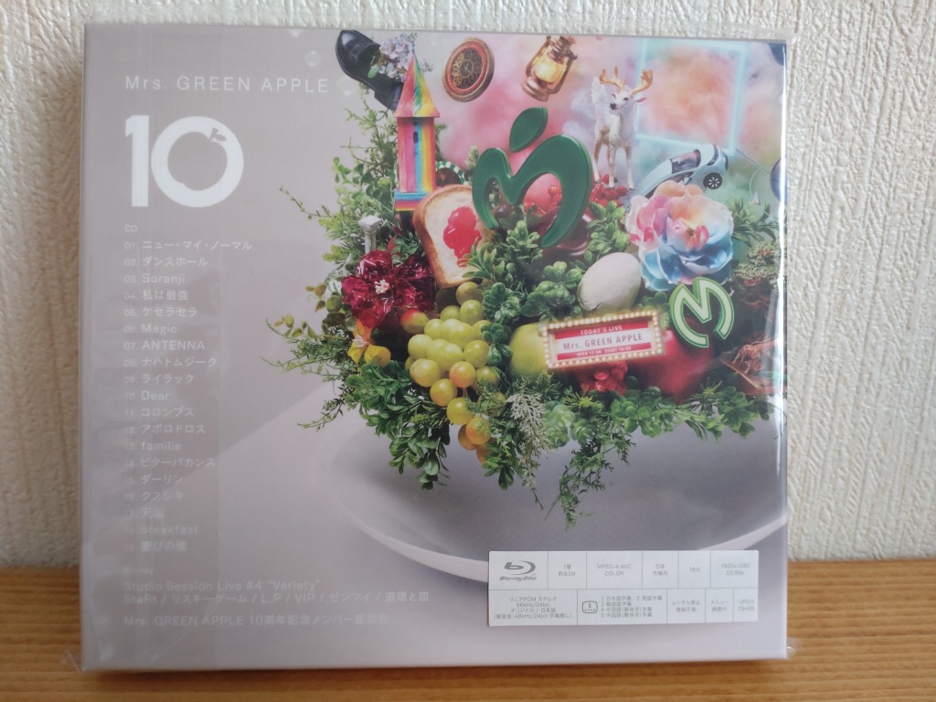 Mrs. GREEN APPLE 5 初回限定盤 BluRayセット 5 COMPLETE BOX [完全生産限定][CD][+DVD][+Blu-ray][+Tシャツ
