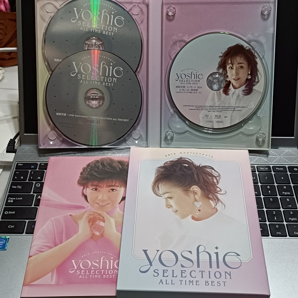 枚数限定][限定盤]〜45th Anniversary〜 YOSHIE SELECTION ALL
