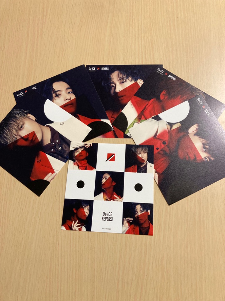 シリアル封入 Da-iCE REVERSi CD+DVD 初回限定盤 新品未開封 Da-iCE◇REVERSi 新品未開封 DVD付き アナザージャケット6種付き