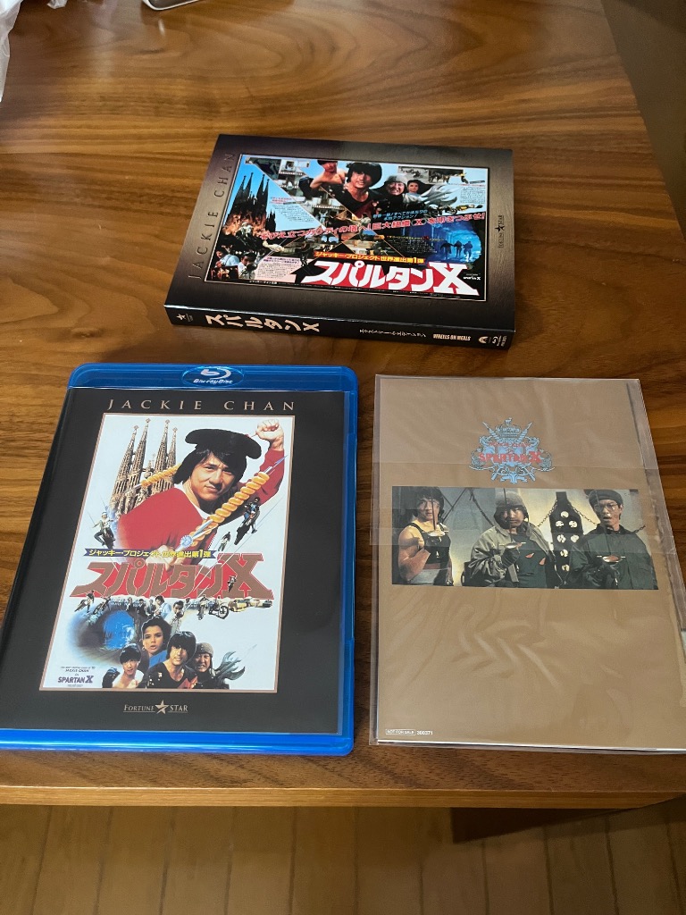 スパルタンX エクストリーム・エディション [Blu-ray] Amazon.com: スパルタンX エクストリーム・エディション [Blu