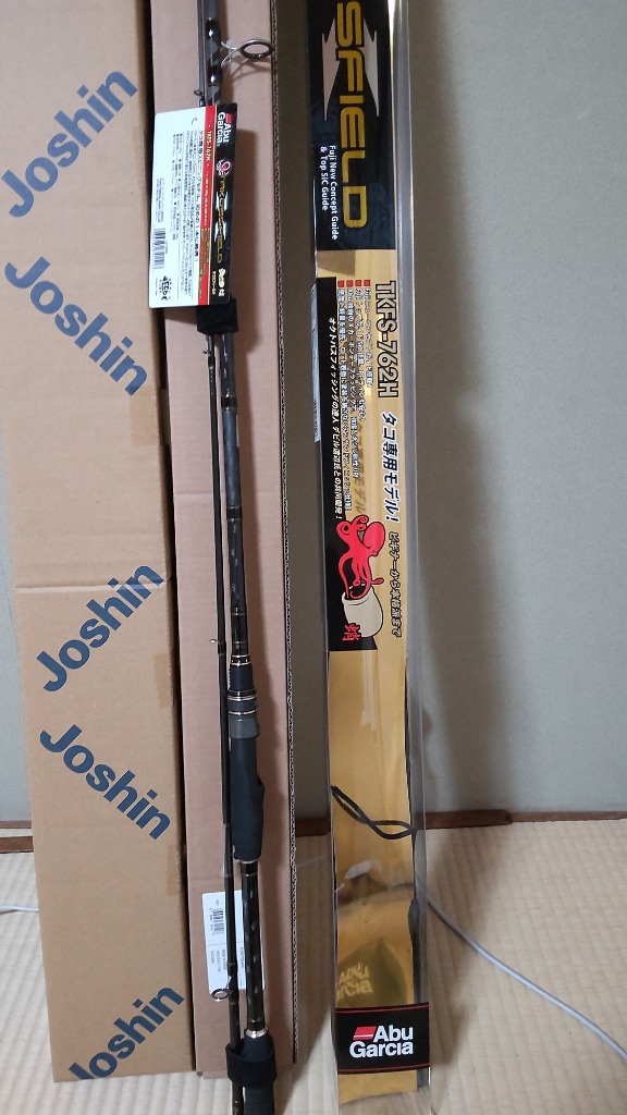 アブガルシアAbu Garcia エギング ロッド スピニング タコス