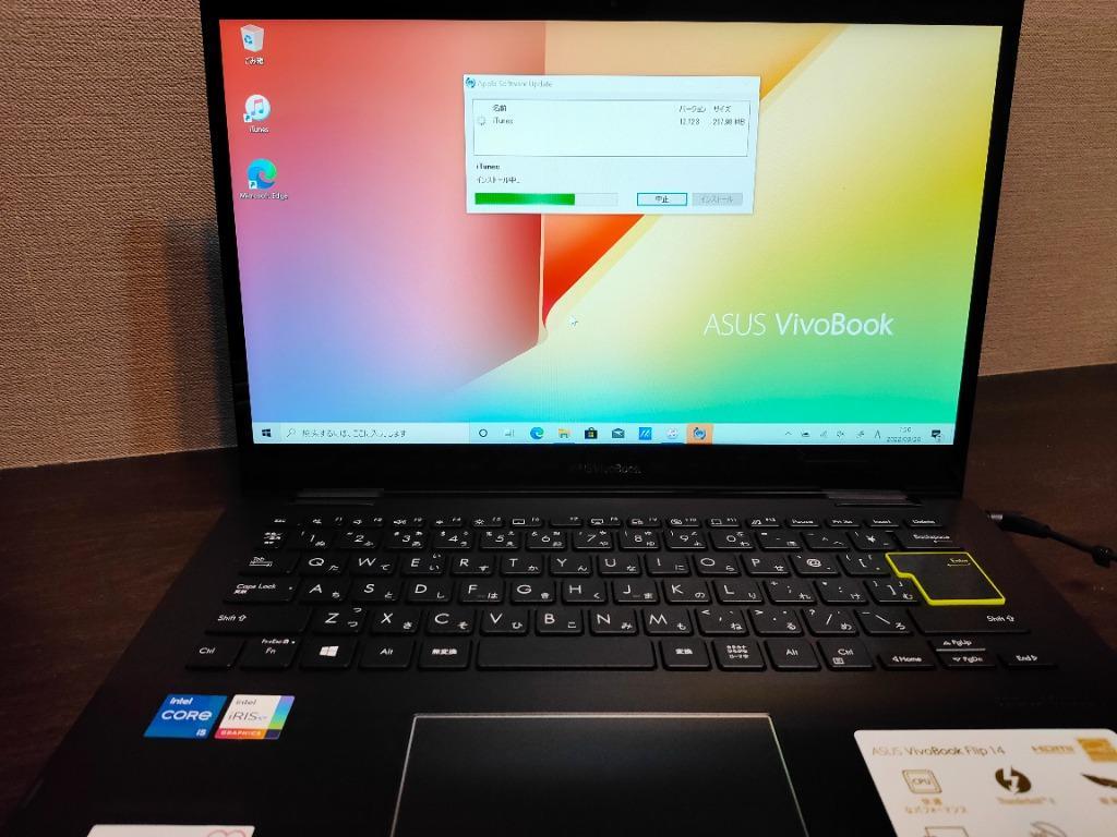 ASUS 14型 2in1 ノートパソコン ASUS VivoBook Flip 14 TP470EA(Core i5/メモリ 8GB/512GB  SSD/Officeあり)インディーブラック TP470EA-EC265TS 返品種別A :0195553315913-41-21179:Joshin  web - 通販 - Yahoo!ショッピング