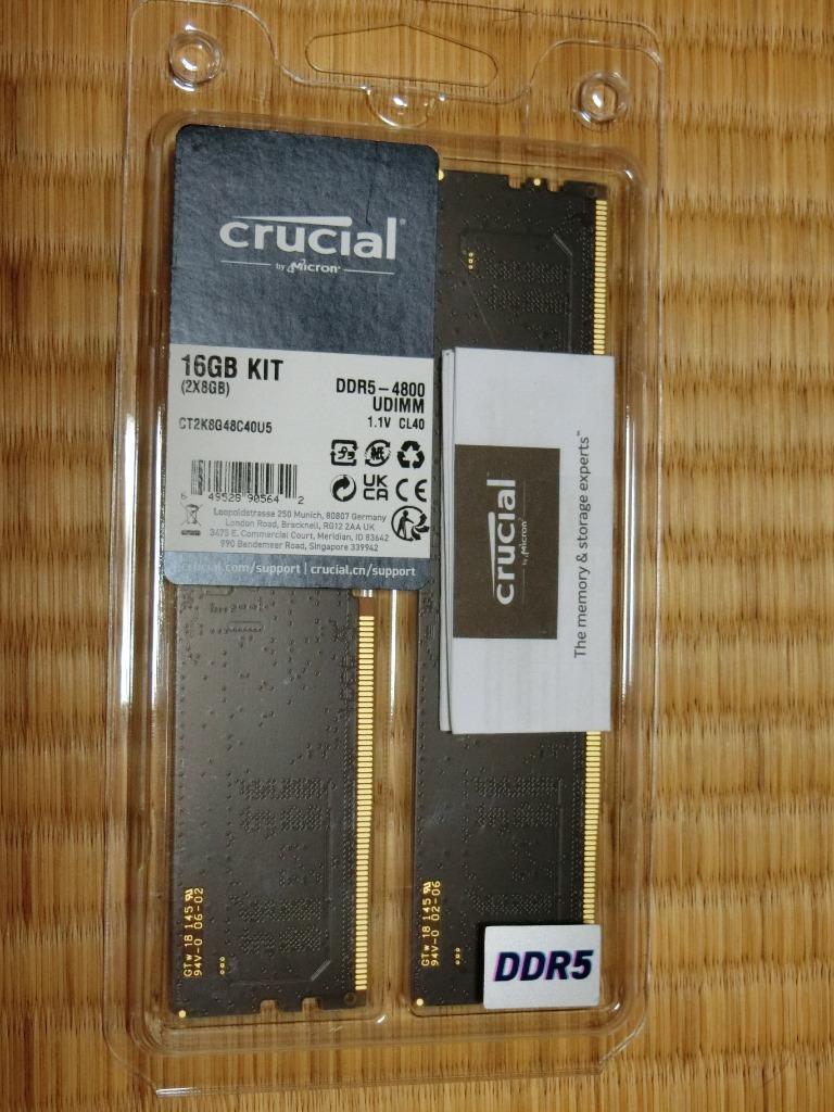 即日発送】 新品未開封 CFD販売 DDR5-4800 8GB×2枚 kead.al