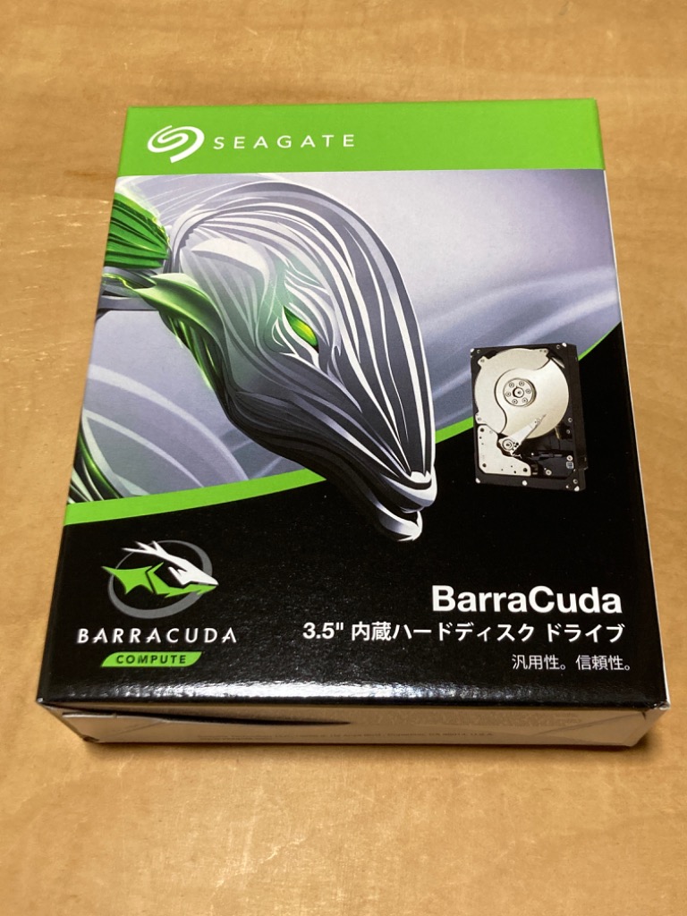 Seagate(シーゲイト) BarraCuda 3.5インチ 内蔵ハードディスク 8TB