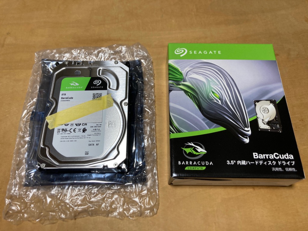 Seagate(シーゲイト) BarraCuda 3.5インチ 内蔵ハードディスク 8TB